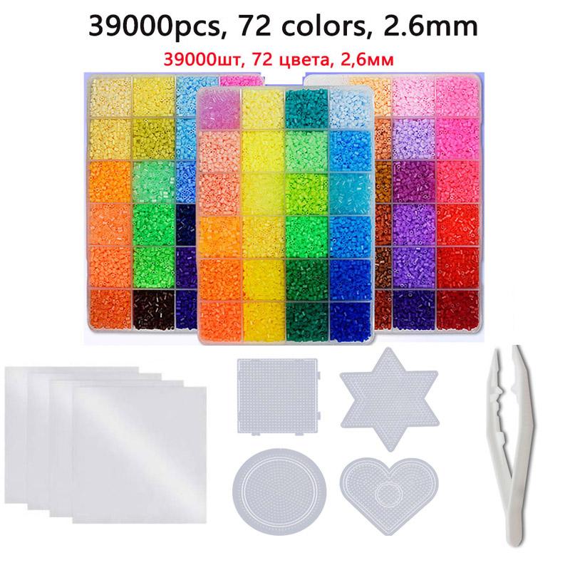 24/72 Colors Box Set Hama Beads Toy 2.6/5Mm Perler Educational Kids 3D Puzzles Diy Toys Fuse Beads Pegboard Sheets Ironing Paper