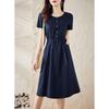 Shangjing Women's A-Line Short-Sleeve Midi Dress