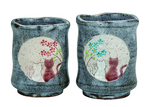 Kutani ware set of teacups,  Hidamari