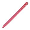 Pilot 3-Color Ballpoint Pen Super Grip G3 0.7 Pink 10-Pack BKSG300F10P
