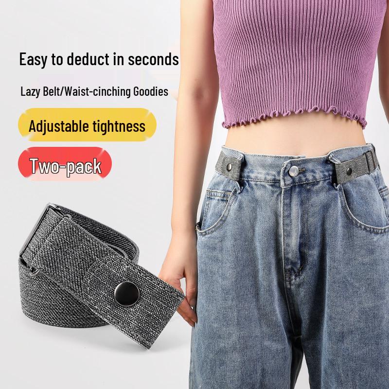 

Новые эластичные джинсы с завышенной талией и эффектом похудения (0,5 пары)