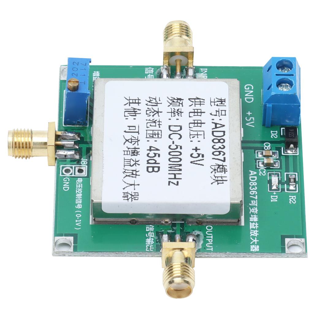 Variable Gain Amplifier Module PCB Industrial Accessories 500MHZ 45dB AD8367 DC 5V