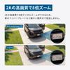 Anker Eufy eufyCam C37 (Outdoor Security Camera) [Wireless Connection / 360° Recording / 3MP / 2K / Security Measures / Easy Installation / Solar Char