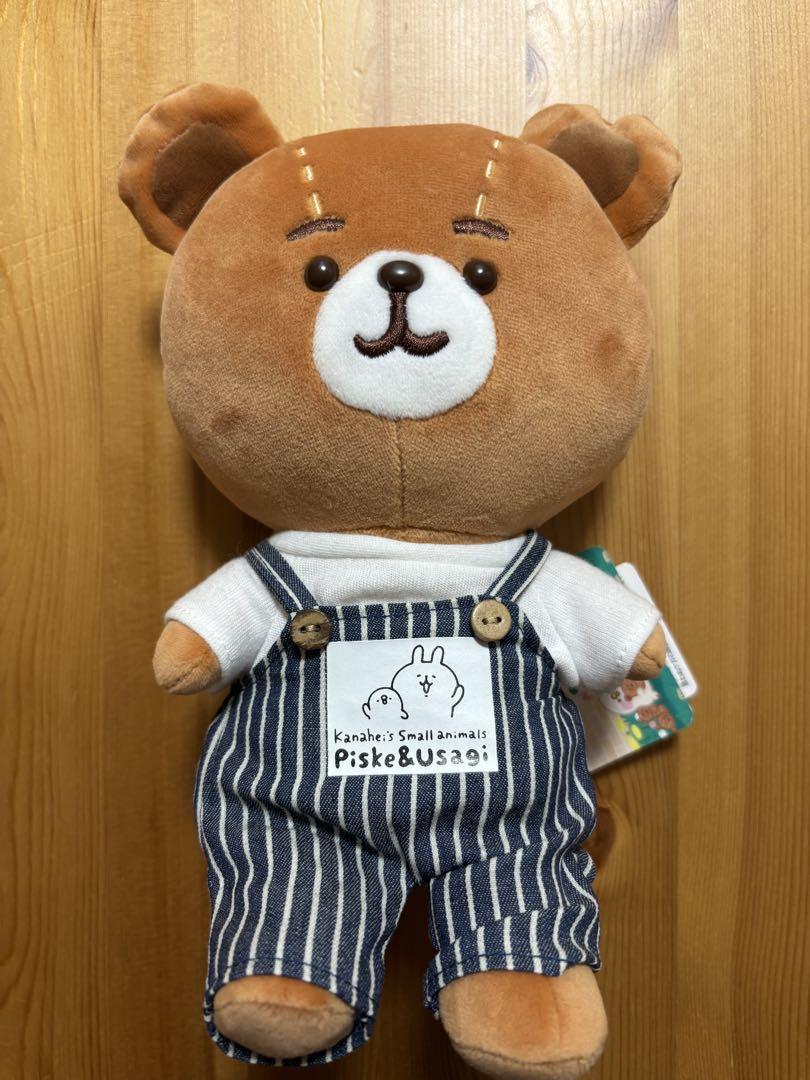 

[USED] Teddy Bear Museum Exclusive Kanahei Plush Toy