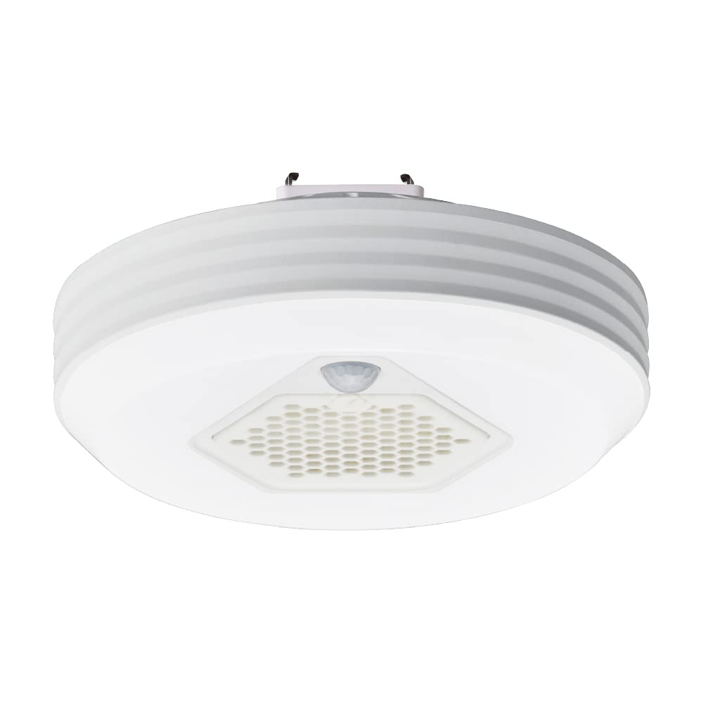 

Doshisha Compact Light with Ozone Generator, Hook-and-Loop Model, Motion Sensor, 60W, Daylight White, Luminous LED