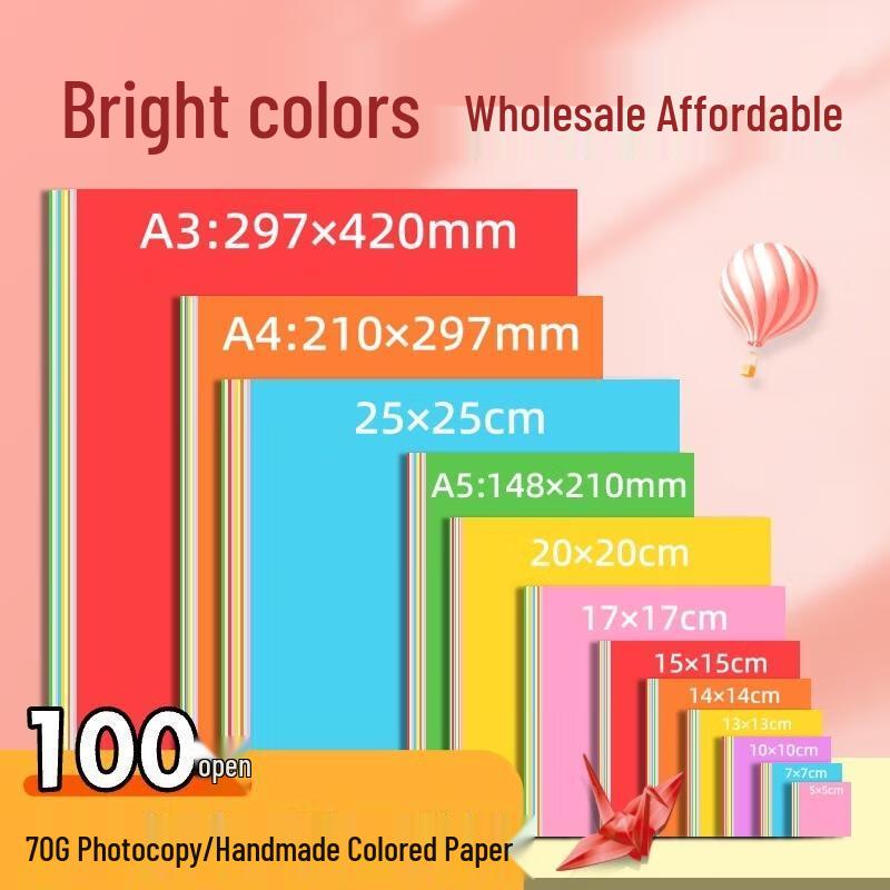 SEE KEAN A5 70gsm White Multi-Purpose Paper