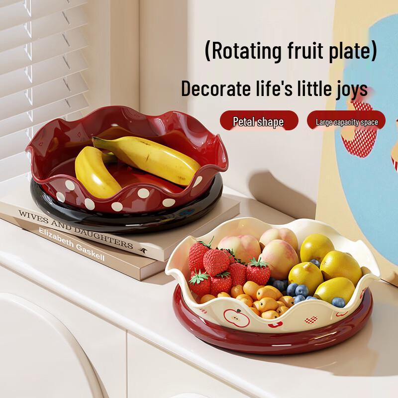 MOMO NATURI Rotatable Nordic Style Fruit Tray