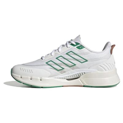 Climacool 'Biele Zelené' Tenisky IE7740