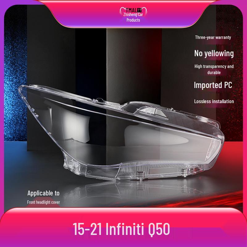 

Инфинити Q50 (2015-2021 гг.) Замена крышки фары No прозрачный