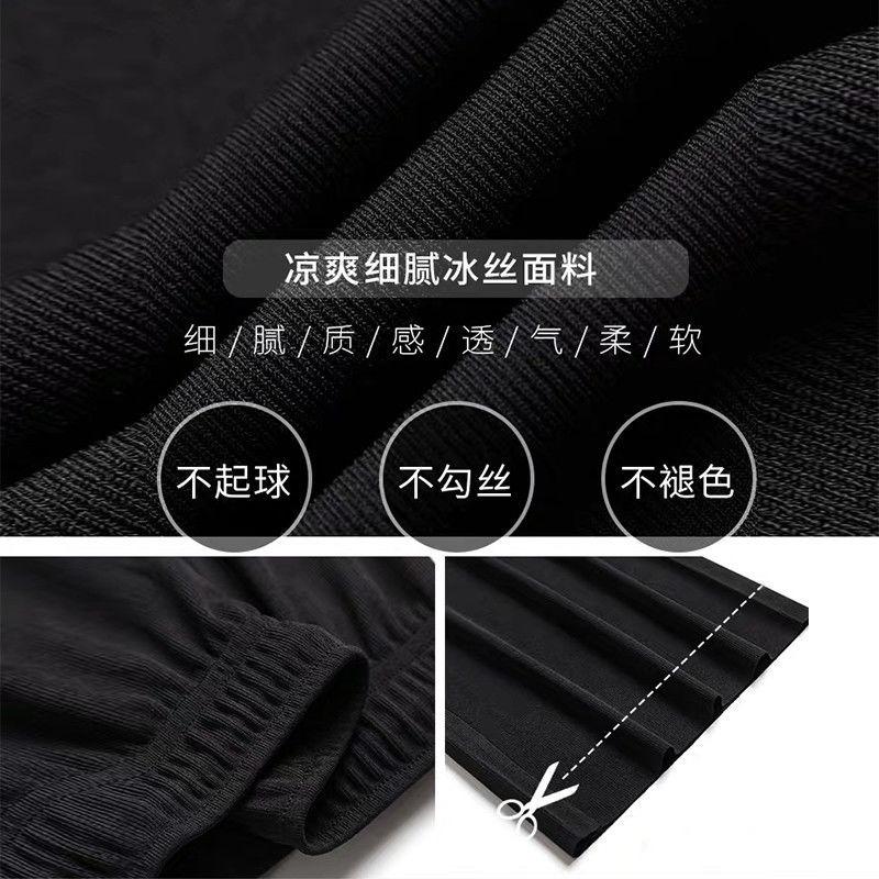 Black straight-leg pants for female students, petite girls, spring/summer new cropped pants, Korean style casual drape slimming wide-leg pants