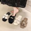 Versatile Flat Bottom Hairy Slippers Women's Premium Hairy Outer Light Luxury Versatile