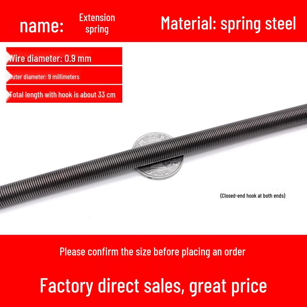 Double Coil Tension Spring for Door/Oven, 330mm Long, Customizable