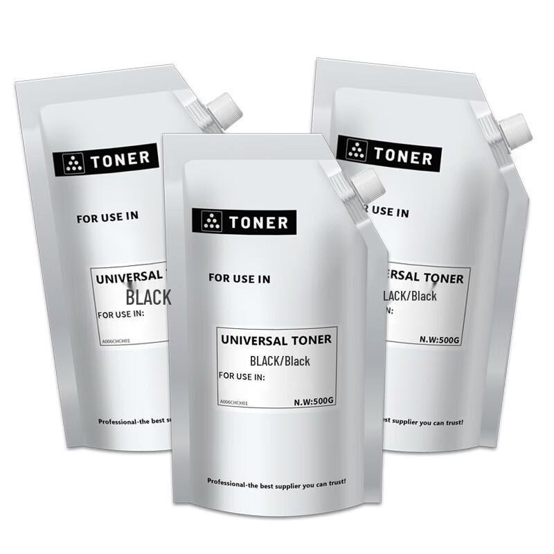 Compatible TN225 Black Toner Powder for Konica Minolta Bizhub