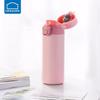 LocknLock Colorful Pop-Up Lid Insulated Stainless Steel Tumbler