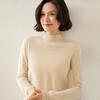 Women's Slim-Fit Half-High Neck Cashmere Sweater: Warm & Versatile Knitted Pullover
