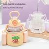 FUGUANG G2219-DP Portable Double-Drink Glass Cup