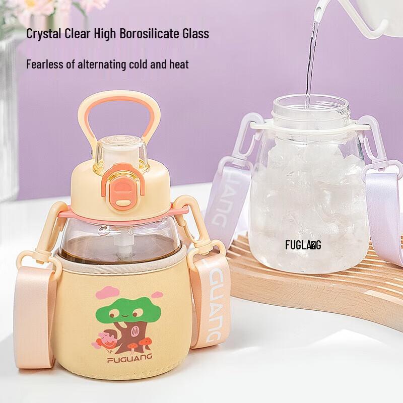 FUGUANG G2219-DP Portable Double-Drink Glass Cup