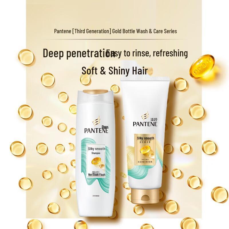 Pantene PRO-V Amino Acid Silky Smooth Shampoo