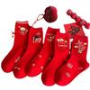 "Red Snake Year Zodiac Women's Cotton Socks: Mid-Tube, Boneless Design for Autumn/Winter – Bright Red for Good Luck and Prosperity."