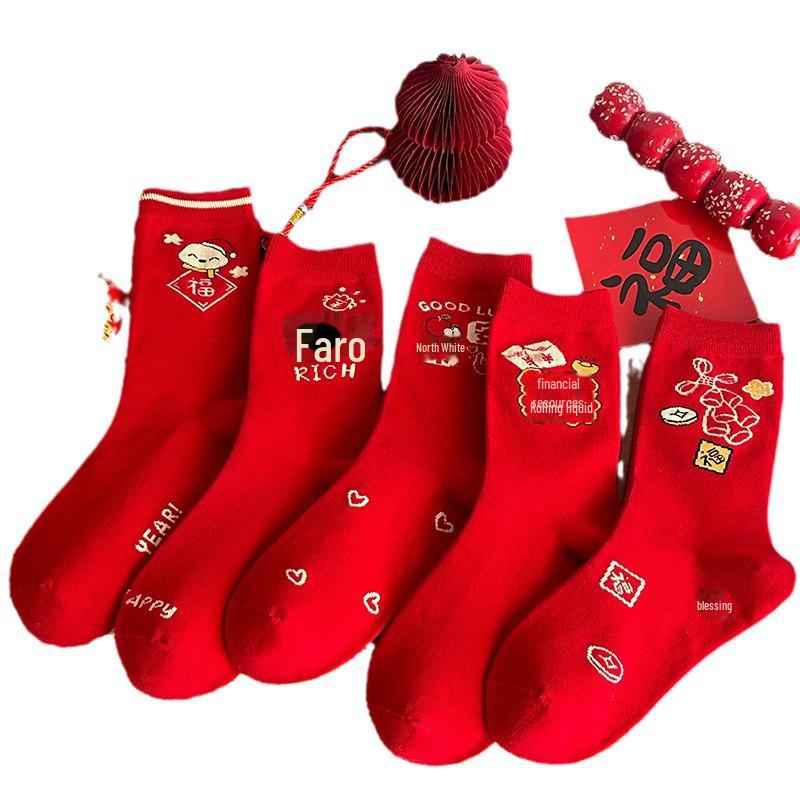 "Red Snake Year Zodiac Women's Cotton Socks: Mid-Tube, Boneless Design for Autumn/Winter – Bright Red for Good Luck and Prosperity."