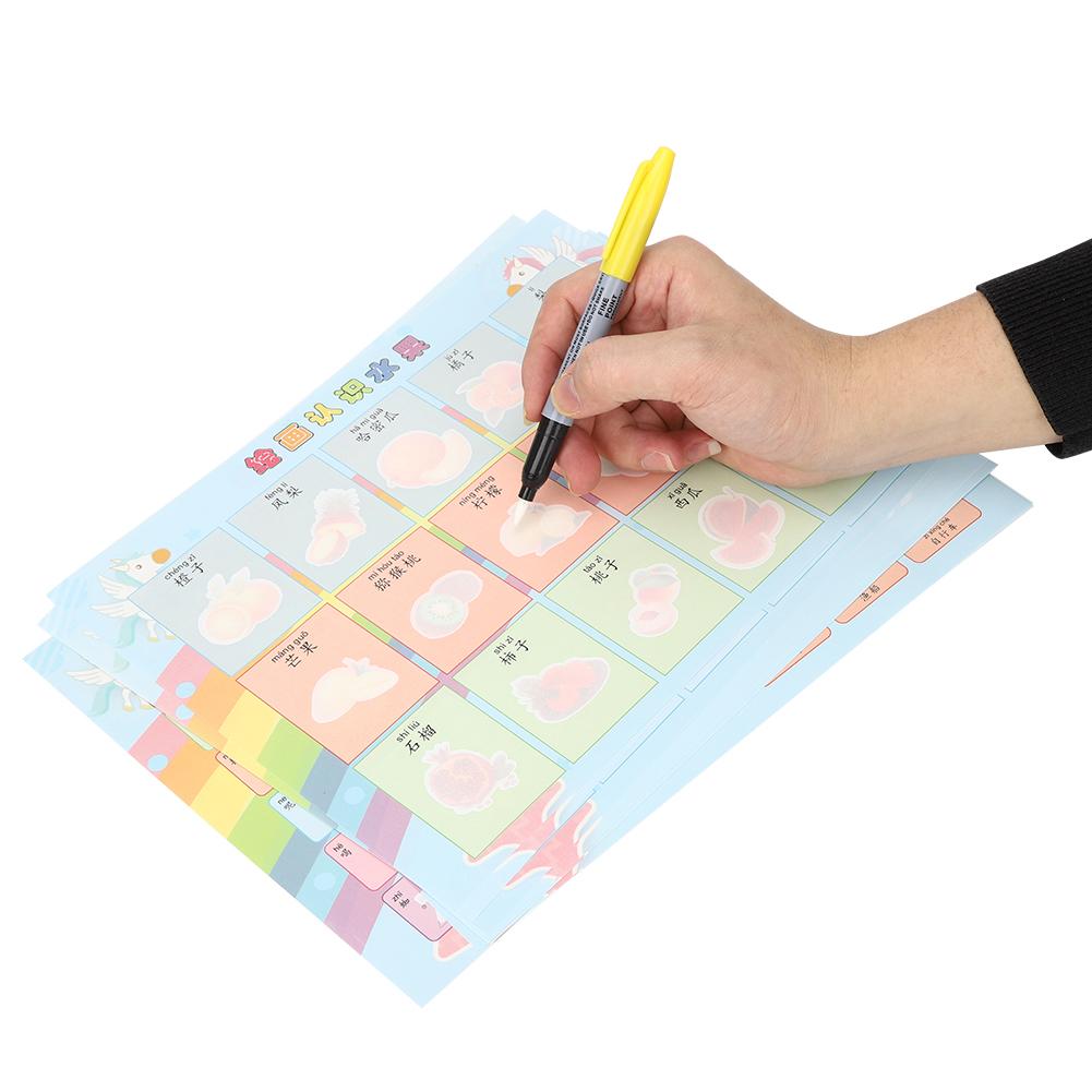 10 Sheets Water Drawing Book Paper Coloring Toys Painting Book Children Birthday Gift