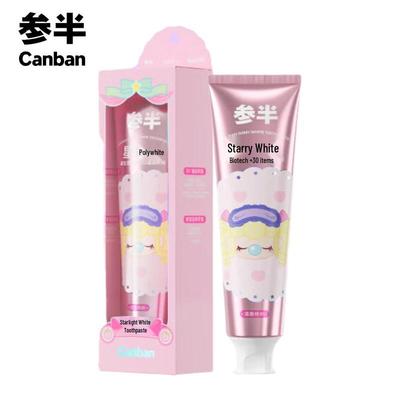 S?BAN X ROLIFE Star White Peach Bubble Toothpaste
