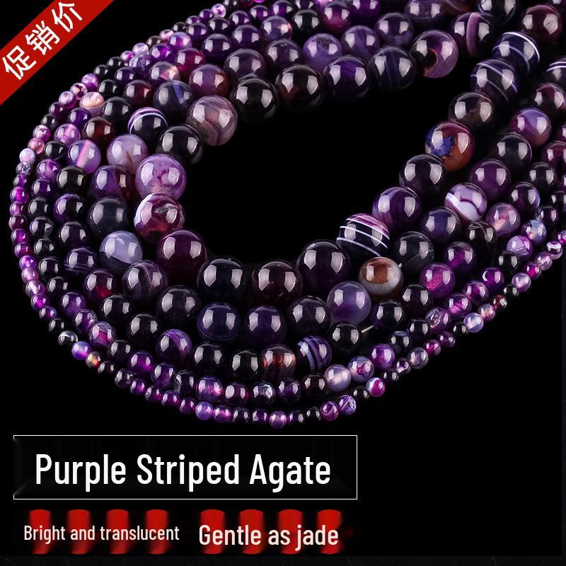 

Кристальный полосатый фиолетовый агат браслет бусины для изготовления DIY украшений 4MM