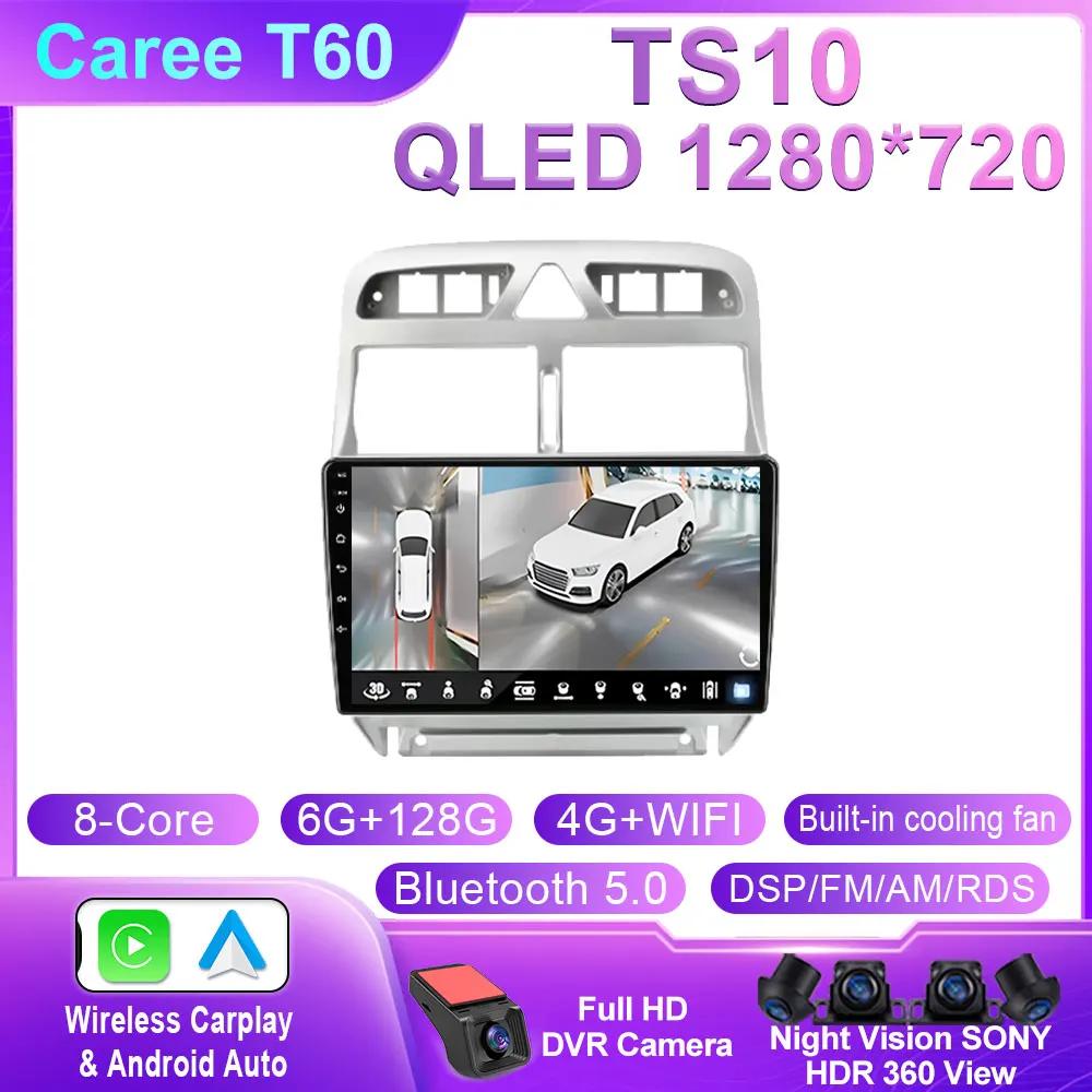 Android 14 Car Radio For Peugeot 307 SW 2002 - 2013 Multimedia Video Player Navigation GPS 4G Carplay Auto Stereo RDS DVD WIFI