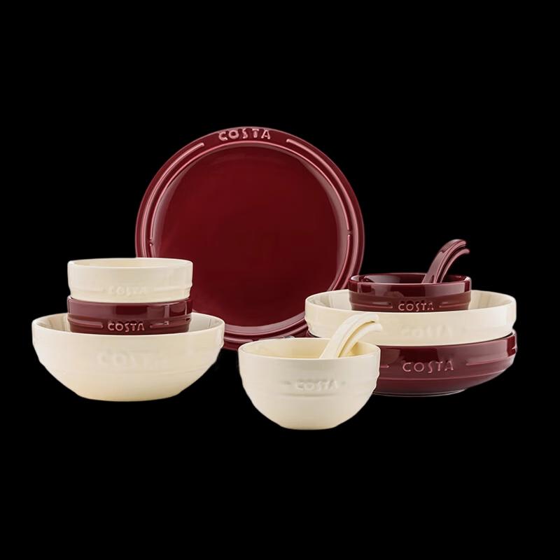 COSTA Flame Design Ceramic Dinnerware Set