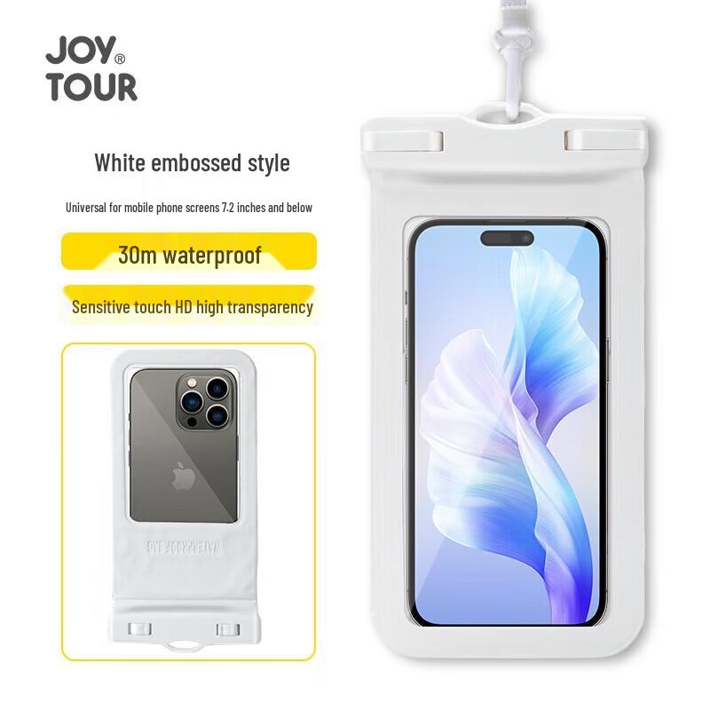 30M Deep Waterproof Phone Pouch