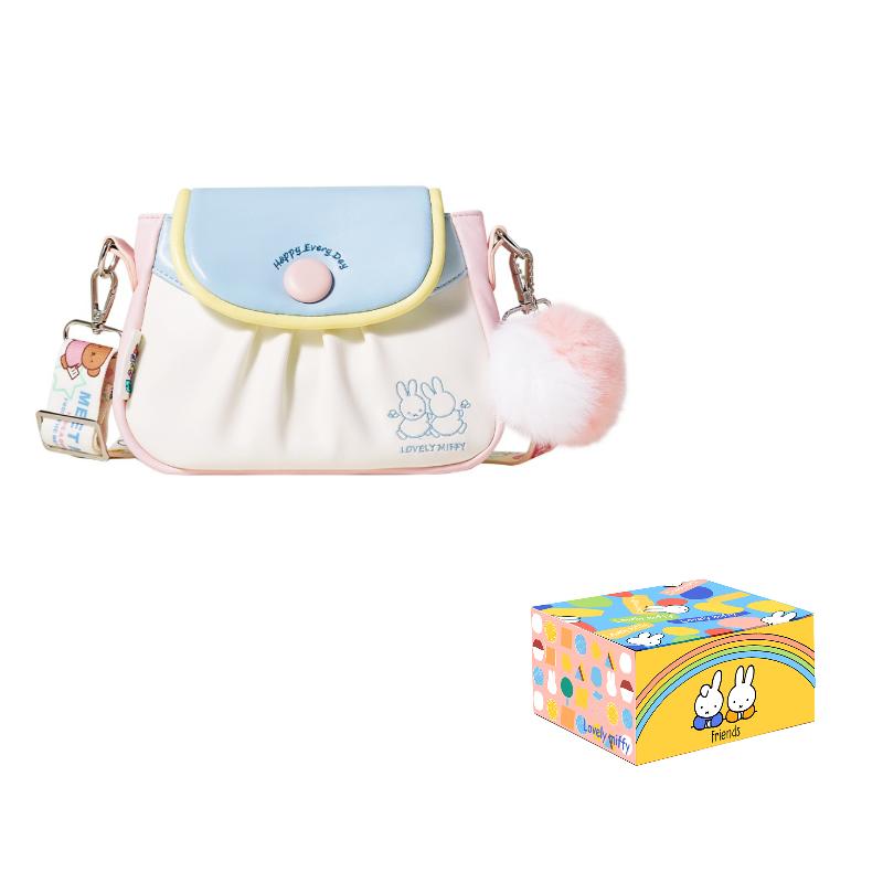New Miffy PU Shoulder Bag, Crossbody Bag Women's White/Yellow MF2336-01