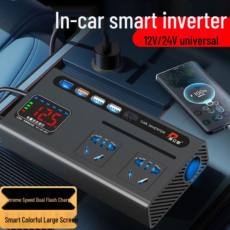 Universal Car Inverter 12V/24V to 220V Power Socket for Sedan/Truck Charging