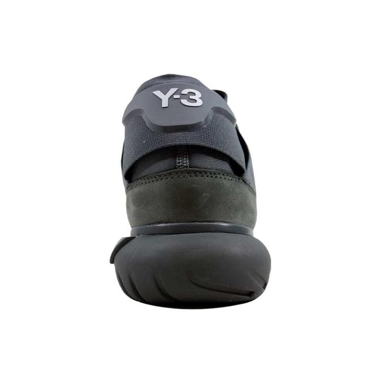 adidas Y-3 Qasa High 'Vista Grey' Men's BB4734