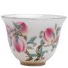 Chaxun Dehua White Porcelain Nine Peaches Teacup