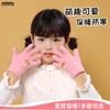Children's Gloves Keep Warm In Winter, Boys' Thickened Wool Full Fingers, Middle-aged and Older Children's Five-fingered Boys 