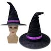 Velvet Halloween Witch Hat Star Halloween Cap Festival Headdress Wizard Cap  Dress Up Headgear