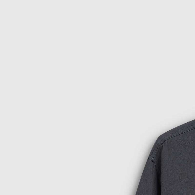 Gap Men's Herringbone Contrast Collar Jacket