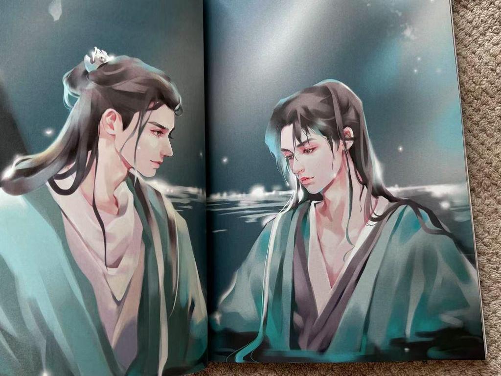 [USED] Shanhe Ling Zhang Zhelan Gong Jun Art Book Illustration Collection 8