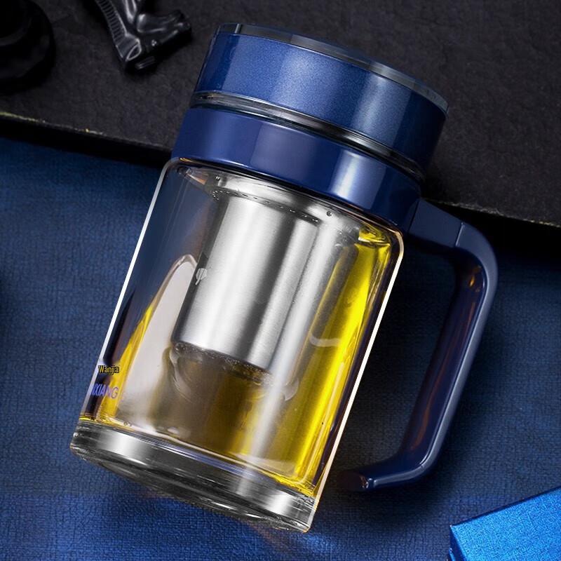WANXIANG Borosilicate Glass Tea Infuser Bottle