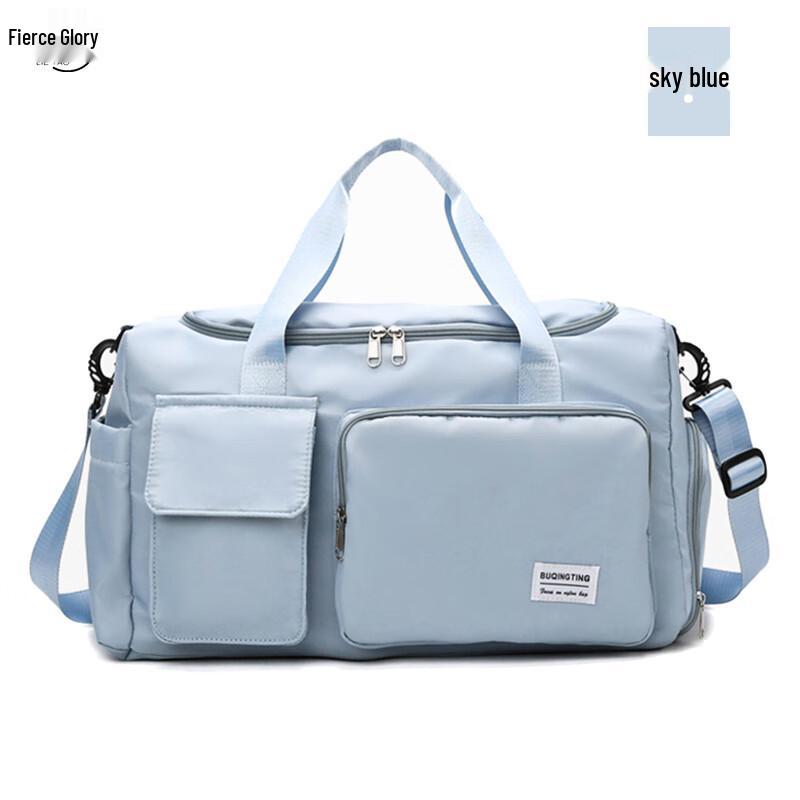 LIEYAO Dry-Wet Separation Sports & Travel Tote Bag
