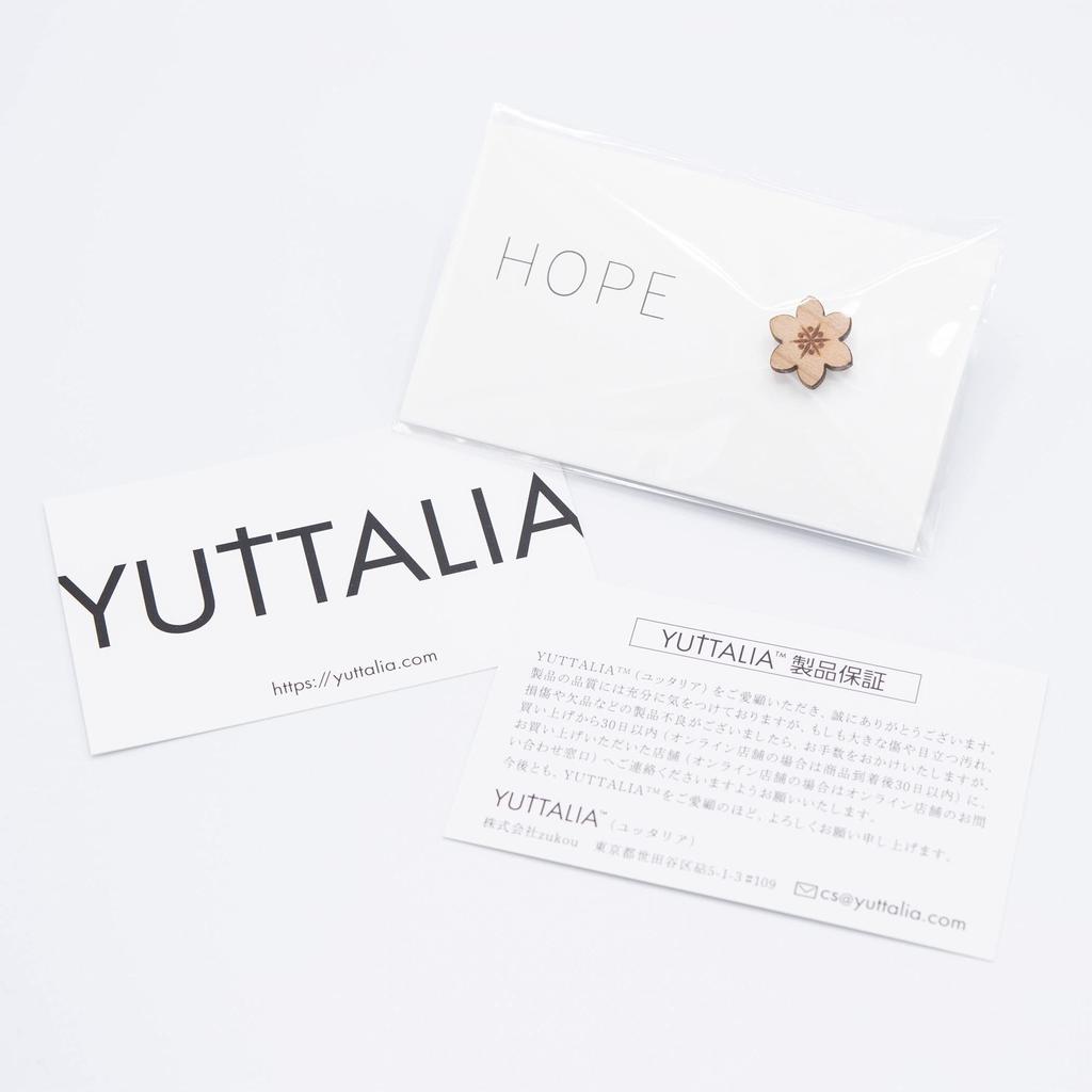 YUTTALIA Wooden Flower Pin Badge, Cherry Blossom Brooch, Natural Wood Accessory