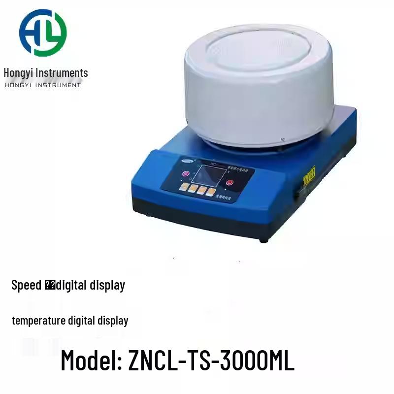 Intelligent Digital Magnetic Stirring Heating Mantle ZNHW-II - Lab Flask Heater with Constant Temperature Control