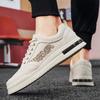 Youth Dexun flat-bottomed sports board shoes spring new linen surface breathable and comfortable daily versatile casual shoes