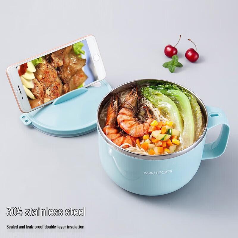 Meichu Aishang 304 Stainless Steel Instant Noodle Bowl with Lid