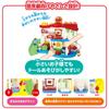Various Sounds Flashing Play with Anpanman First House DX Recommended for Ages 2 and Up [BANDAI] Lights! Friends!