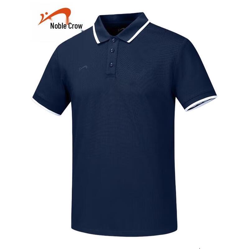 Guirenniao Polo Collar Short Sleeve T-Shirt L