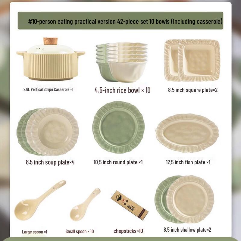 WUHE Petal Bone China Dinnerware Set