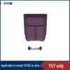 DUGU/YU7 Car Armrest Storage Box - Silicone Organizer for Center Console