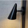 MengPao Nordic Creative Rotatable Wall Lamp