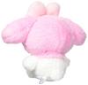 Nakajima Corporation Fluffy My Melody Small Pink 21cm x 26cm x 14cm Sanrio My Melody Plush Toy 143075-20
